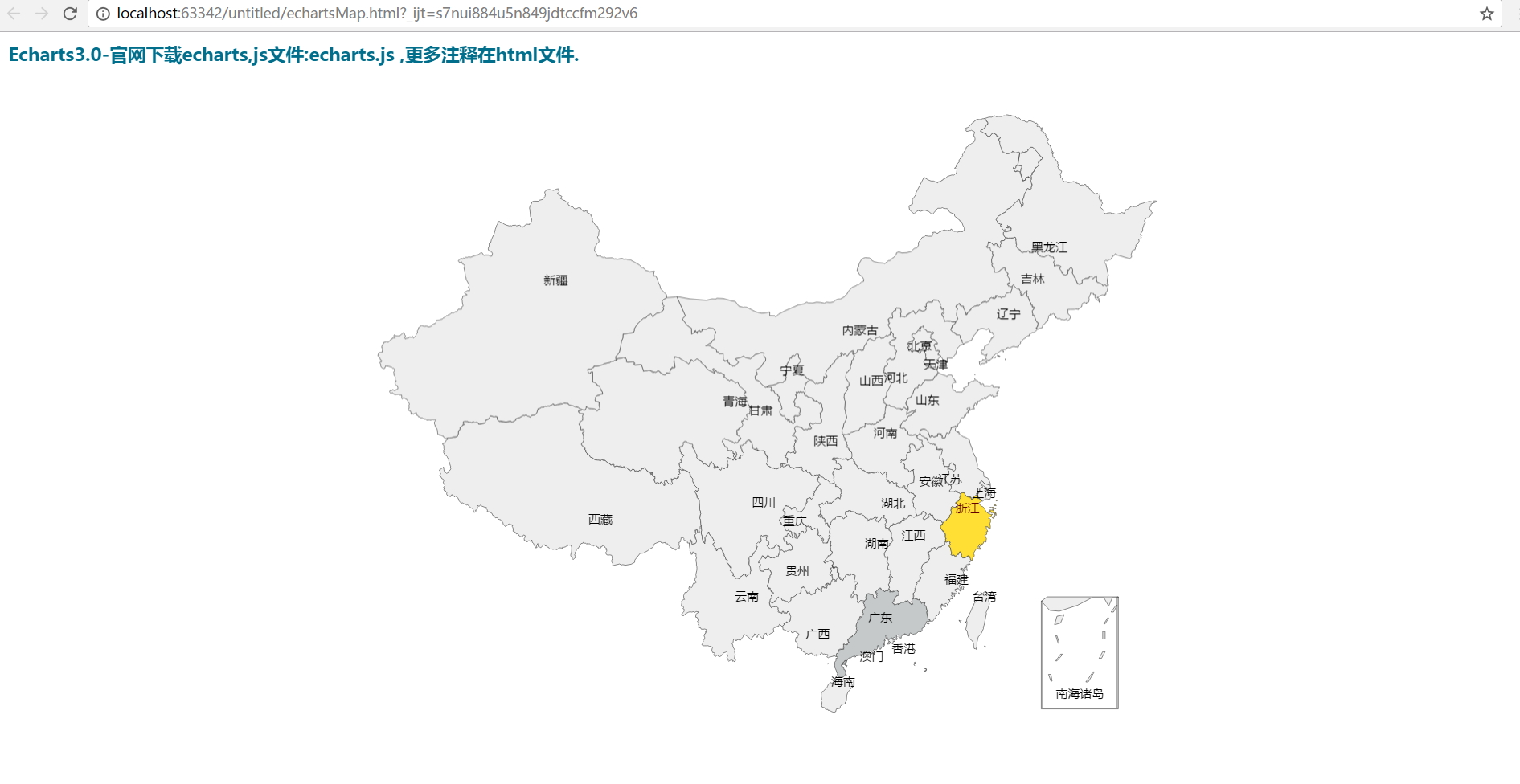 echarts初次使用,自定义china-map省份默认颜色
