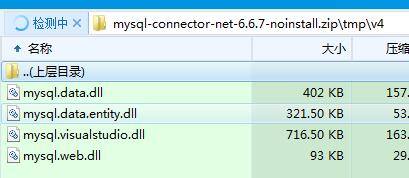 dll321.dll