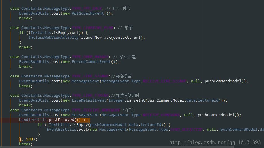 这里写图片描述