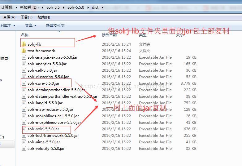
			
				java整合solr5.5版本值solrj使用			