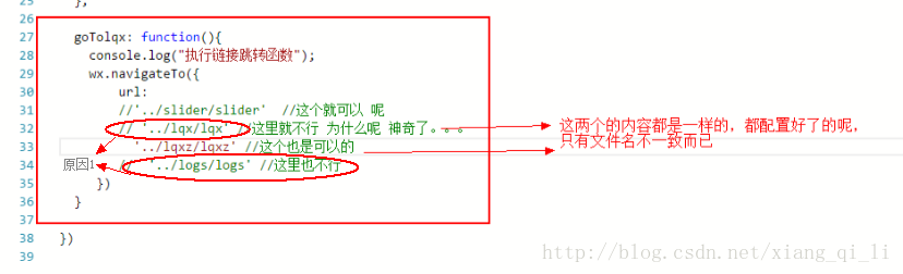 原因1