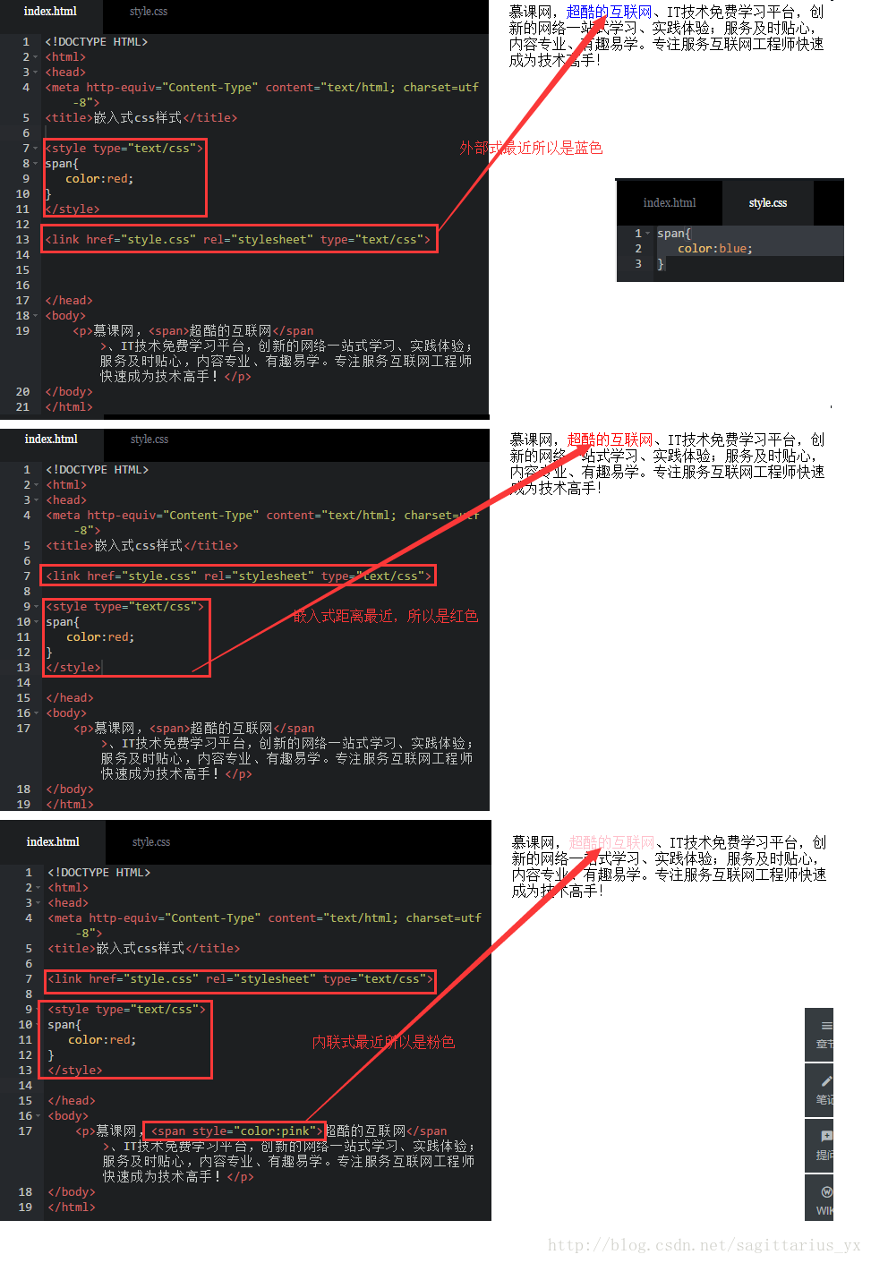 这里写图片描述