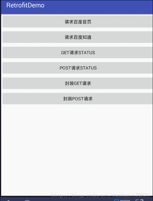这里我们简单先看一下效果