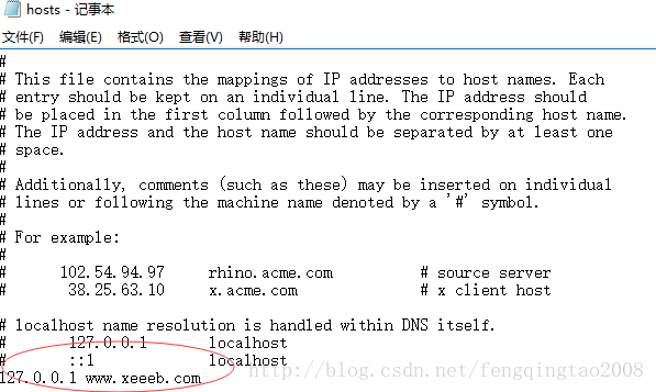 使用phpStudy部署PHP+IIS+Mysql网站