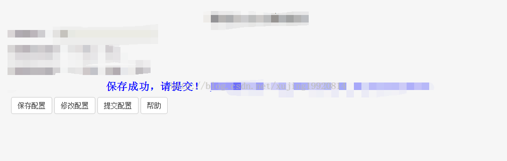 Yii setFlash getFlash用法