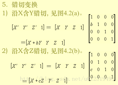 这里写图片描述