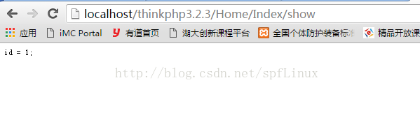 thinkphp连接数据库具体步骤