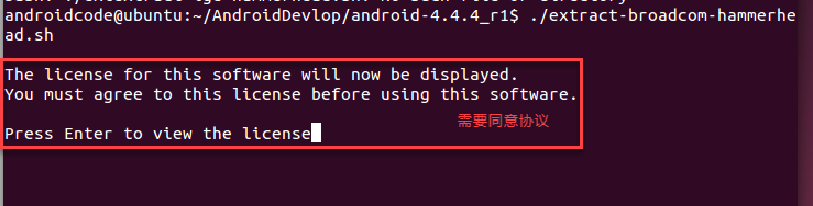 编译Android 4.4.4 r1的源码刷Nexus 5手机详细教程