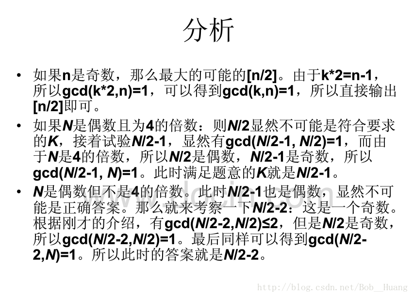 判断是不是4的倍数，比较容易，只要末两位是4的倍数就好