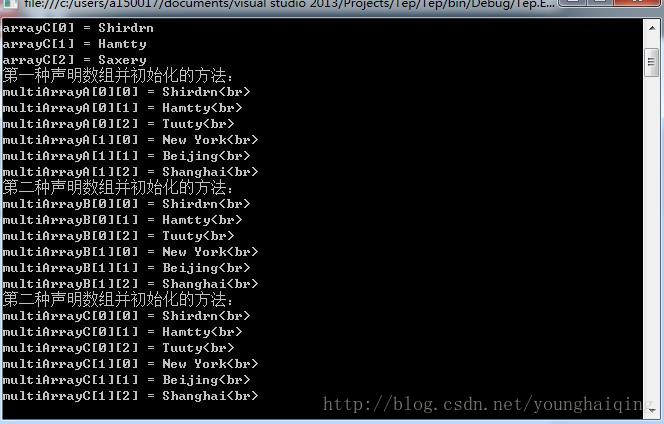 
			
				C#初始化数组的三种方式			