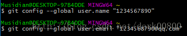 git配置
