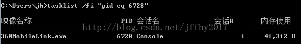 monkey工具详解