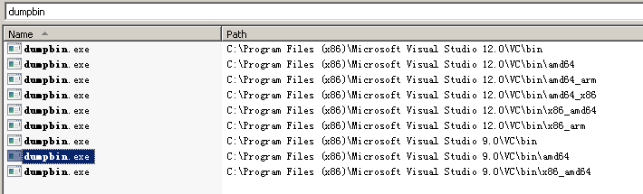 DLL EXE查看工具 Dumpbin.exe