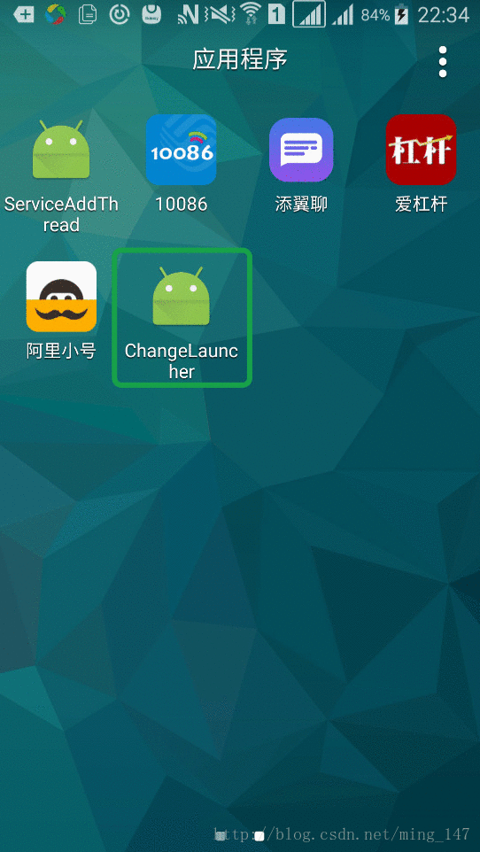 
			
				Android动态来改变App桌面图标			