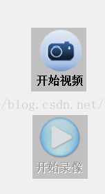 用LoadImage加载ICON图片，图片显示不正常