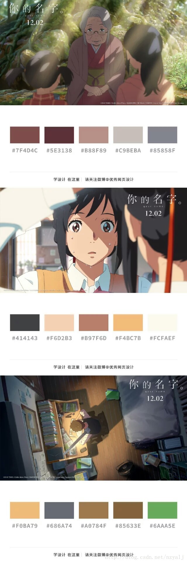 这里写图片描述