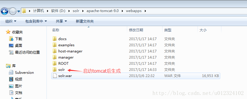 
			
				Windows下安装solr4.2			