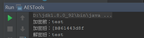 
			
				AES加密算法的JAVA实现			