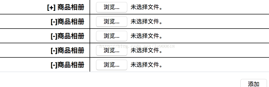 
			
				thinkphp多文件上传同时生成缩略图，保存到数据库			
