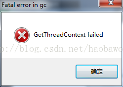 Cities skylines ошибка getthreadcontext failed