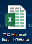 Excel文档处理之Open XML