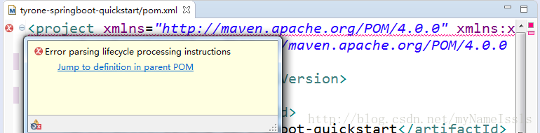 Error parsing lifecycle processing instructions jump to definition in parent pom