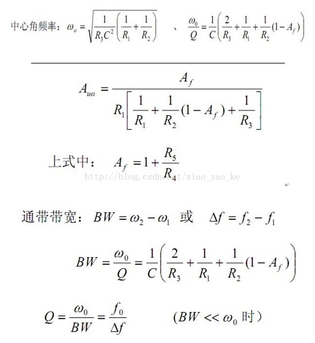 有源滤波器内部构造 Csdn