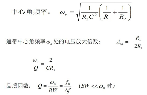 二阶有源带通滤波器滤波原理[通俗易懂]