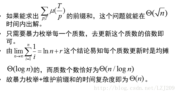 這裡寫圖片描述