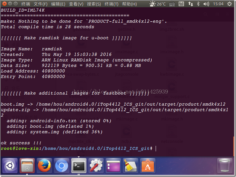 Ubuntu 16.04（32位）下iTop4412环境搭建+Android4.0.3编译