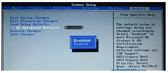 最新 Windows7 初期化 Lenovo 画像ブログ