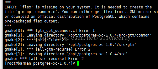 postgresql xc 的安装配置过程