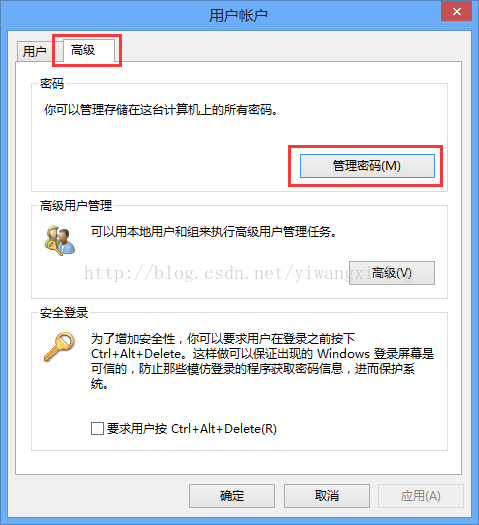 断开和服务器共享连接的方法「建议收藏」