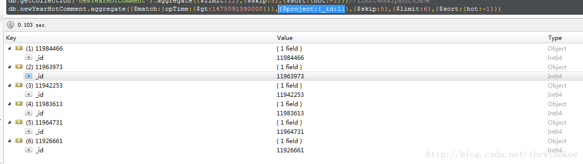 【Mongodb】aggregate限制返回字段