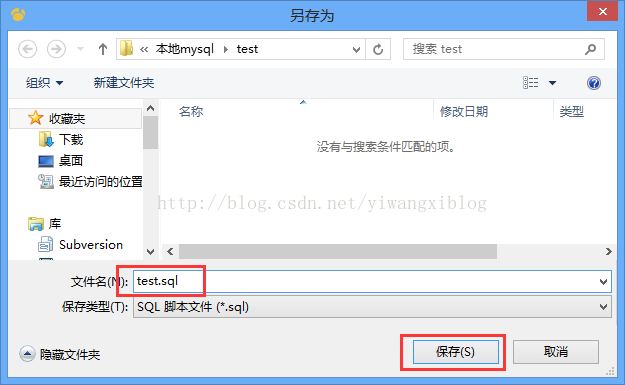 数据库的备份与恢复「建议收藏」
