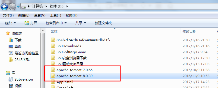 Tomcat7.0/8.0 详细安装配置