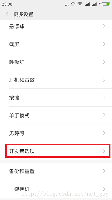 这里写图片描述