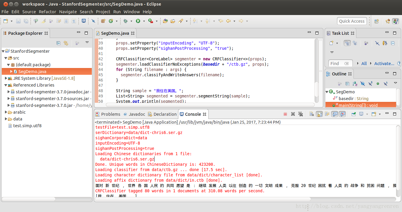 eclipse中进行Stanford segmenter