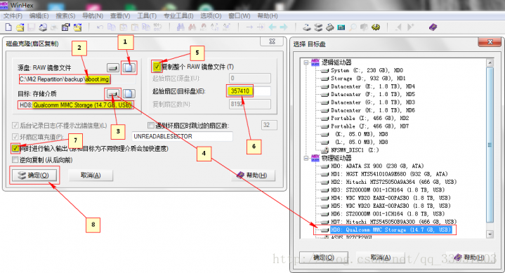 这里写图片描述