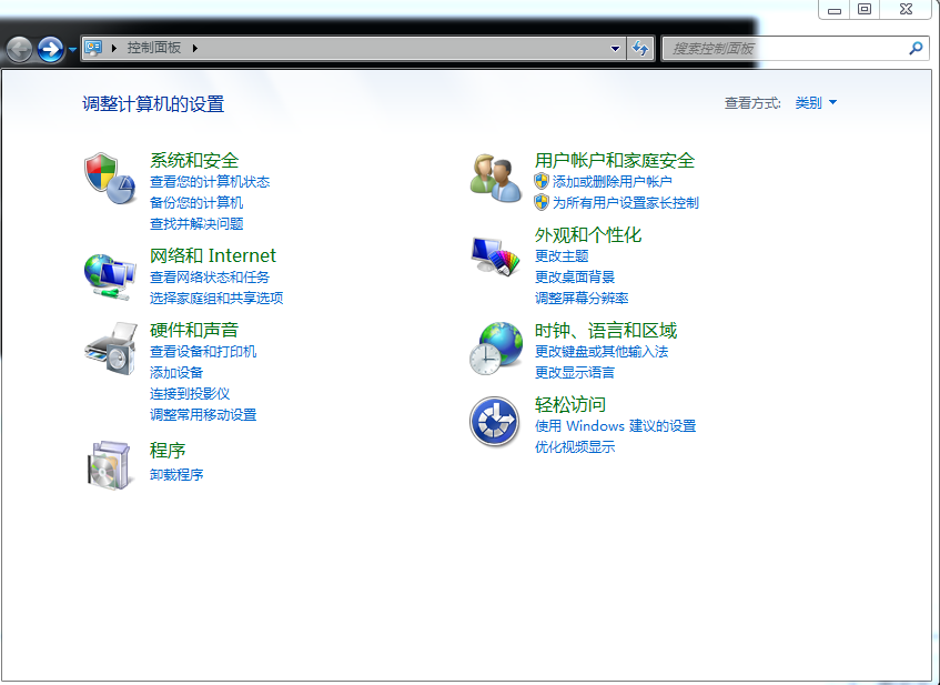 windows如何显示文件名后缀_如何修改文件后缀格式「建议收藏」