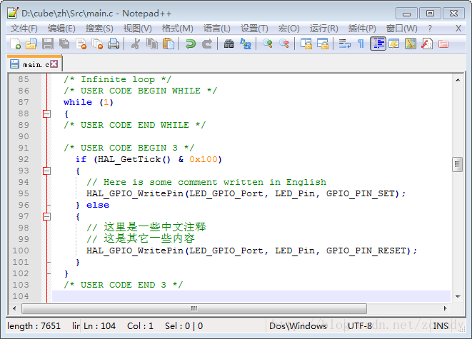 STM32CubeMX处理UTF-8编码中文注释存在的问题及解决方法
