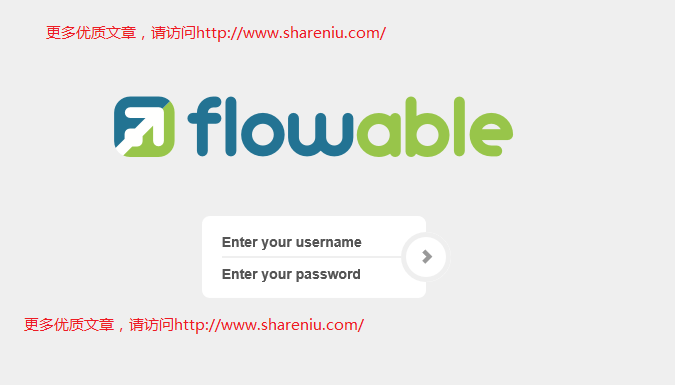 flowable使用