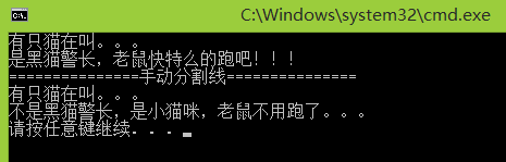 从发布者和订阅者来看事件