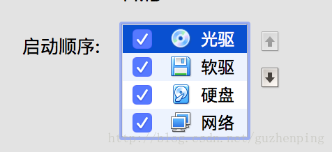 集群搭建 谷震平
