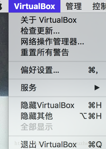 集群搭建 谷震平