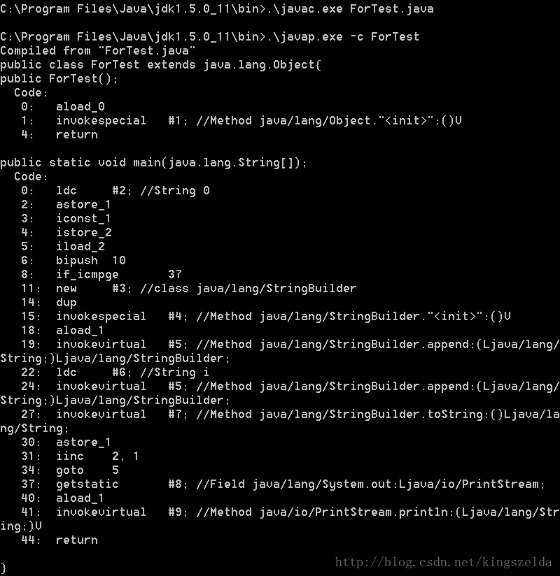 jdk5对ForTest代码反编译