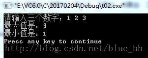 
			
				判断三个整数的大小			