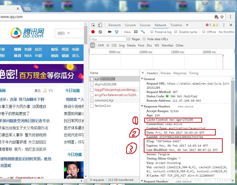 这里写图片描述