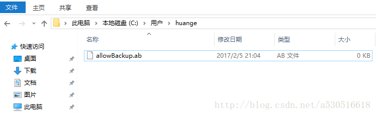这里写图片描述