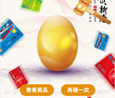 
			
				移动端适配			